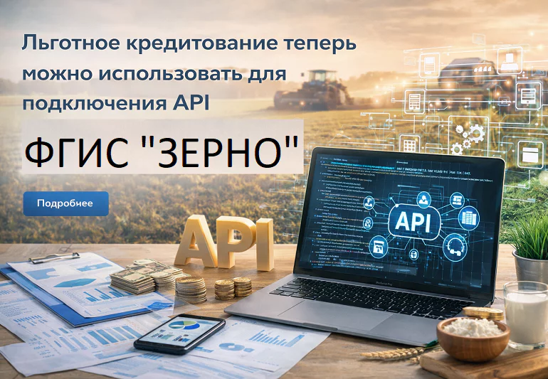 изображение сделано с помощью chatgpt