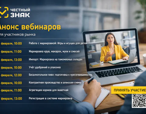 изображение сделано с помощью chatgpt