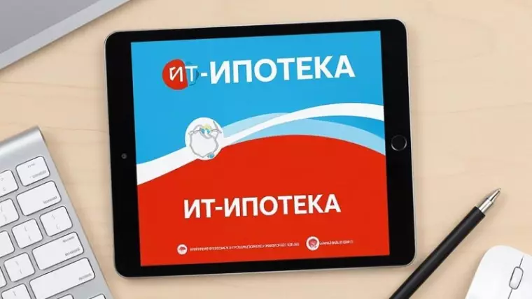 фото сделано с помощью gigachat_bot