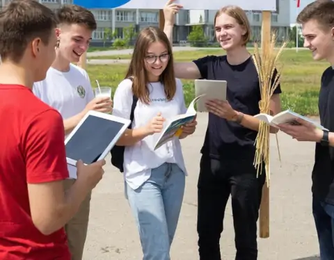 фото сделано с помощью gigachat_bot