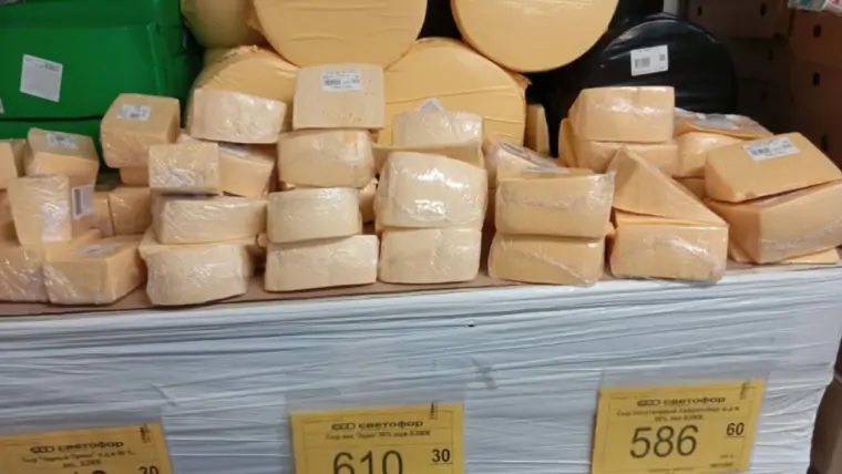 5453866716934306074 1024x771 1