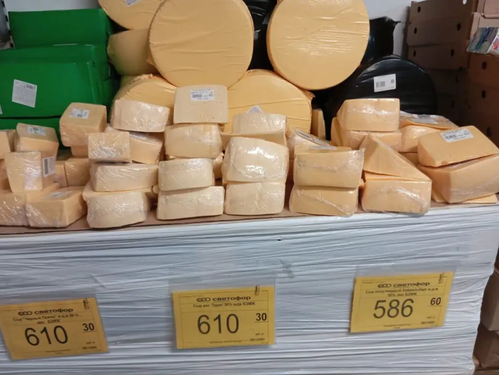 5453866716934306074 1024x771 1