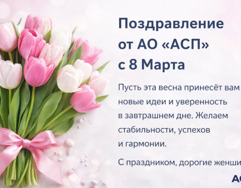 изображение сделано с помощью chatgpt