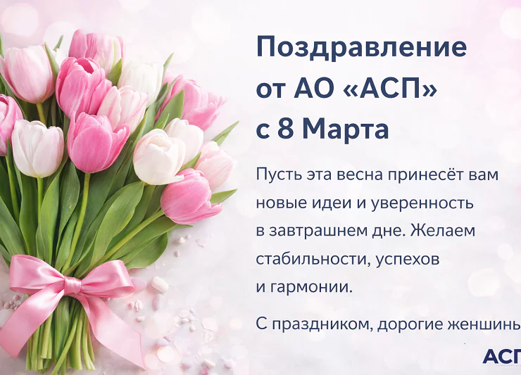 изображение сделано с помощью chatgpt