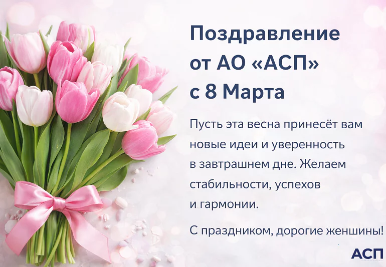 изображение сделано с помощью chatgpt