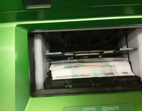 бизнес 1024x771 1