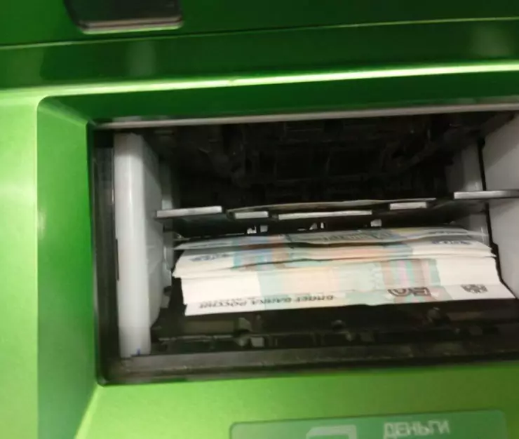 бизнес 1024x771 1