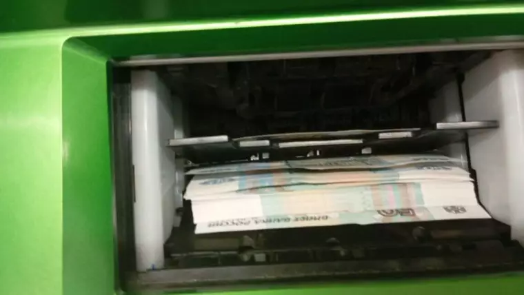 бизнес 1024x771 1