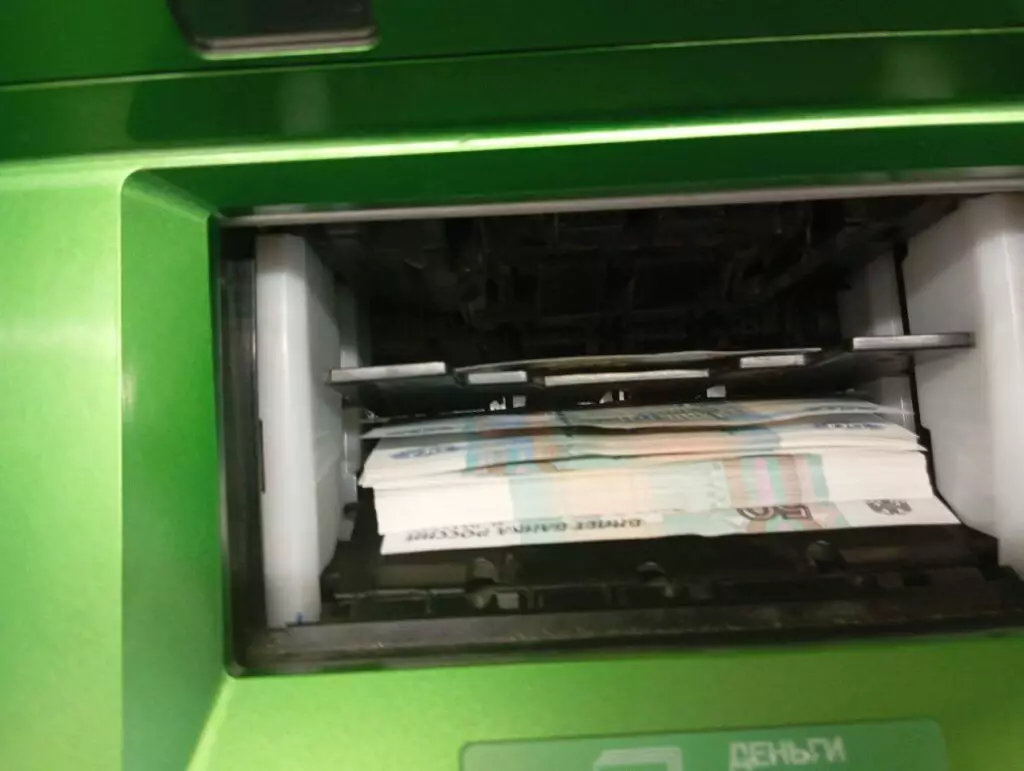 бизнес 1024x771 1