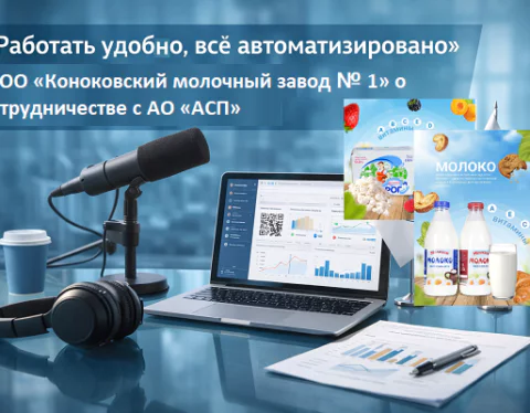 изображение сделано с помощью chatgpt