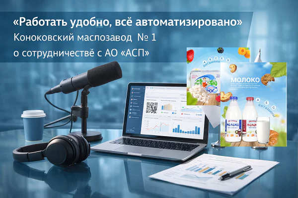 изображение сделано с помощью chatgpt