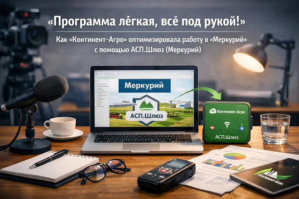 изображение сделано с помощью chatgpt