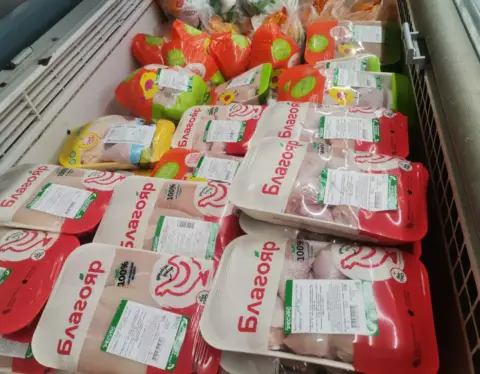 охлажденная 1024x768 1