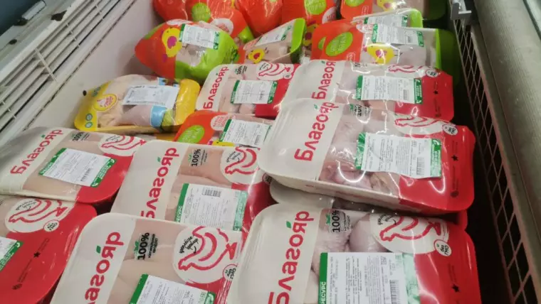 курица охлажденная 1024x768 1