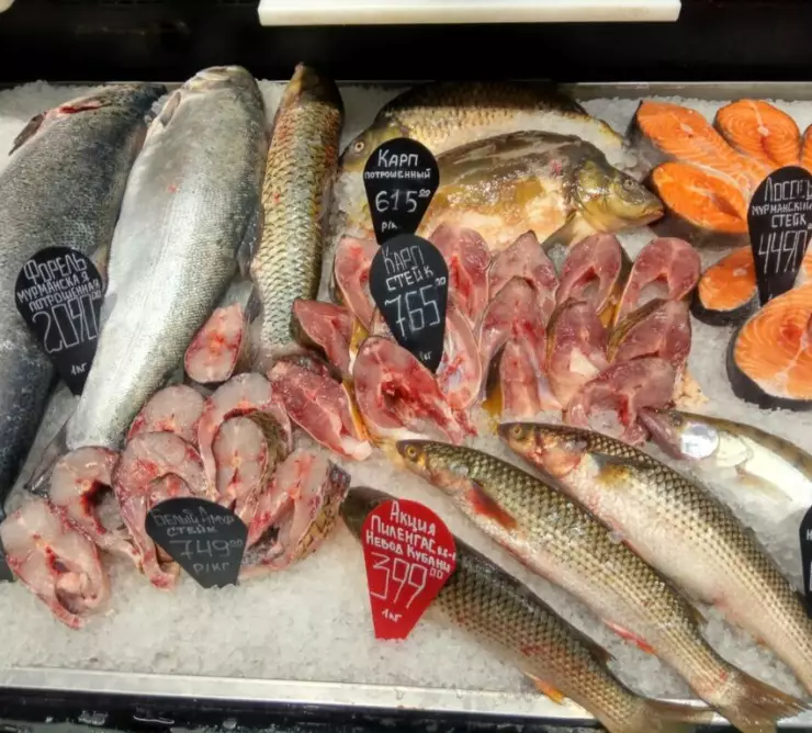 ассорти 1024x768 1