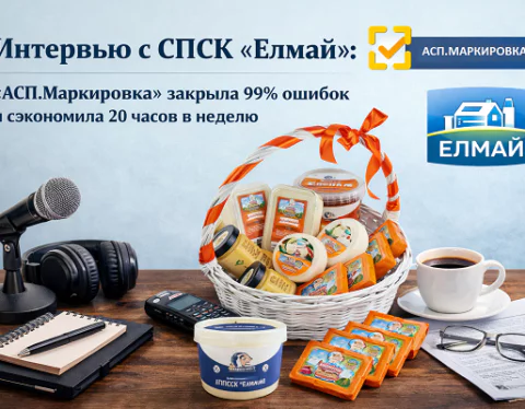 изображение сделано с помощью chatgpt