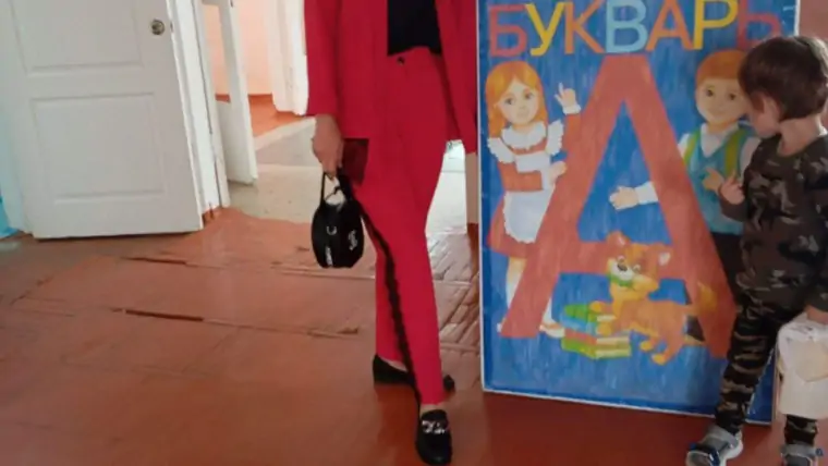 5276482424424567944 1