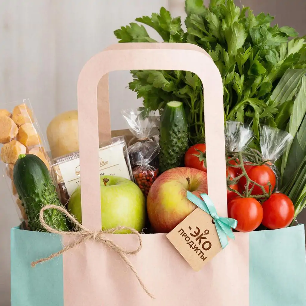 фото сделано с помощью gigachat_bot