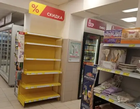 5418269117455733626 1