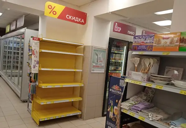 5418269117455733626 1