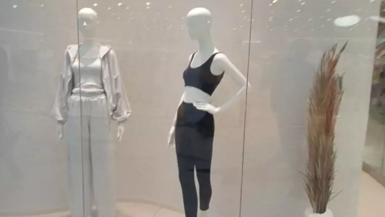 одежды 1024x768 1