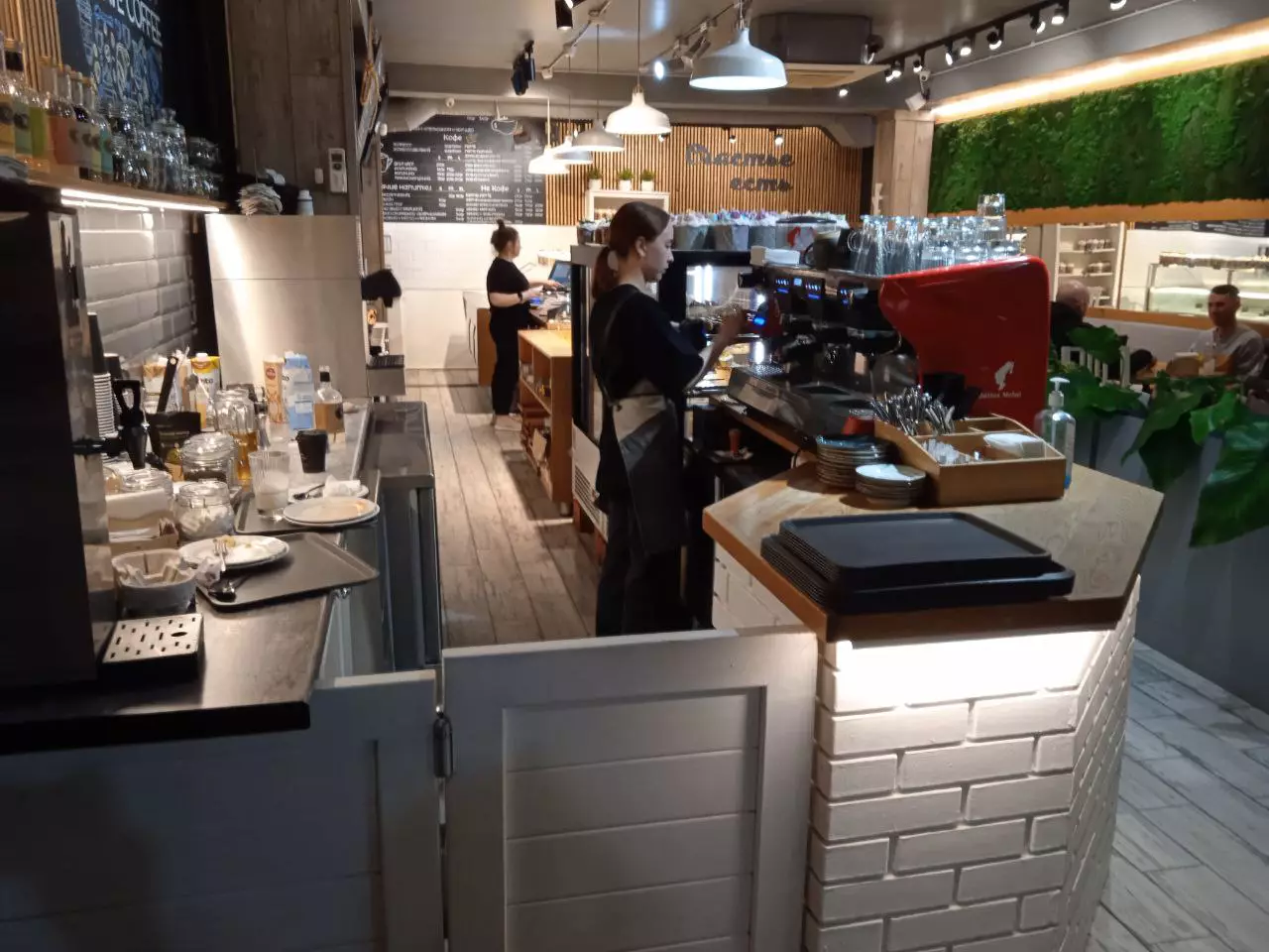 общепит краснодар