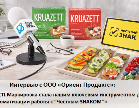 изображение сделано с помощью chatgpt