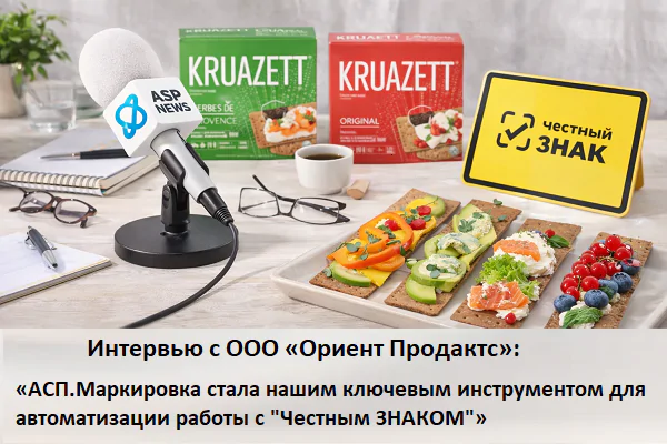 изображение сделано с помощью chatgpt