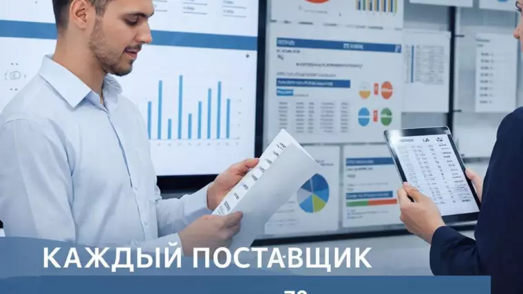 изображение сделано с помощью chatgpt