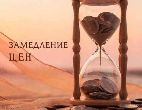 фото сделано с помощью gigachat_bot