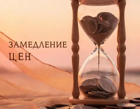 фото сделано с помощью gigachat_bot