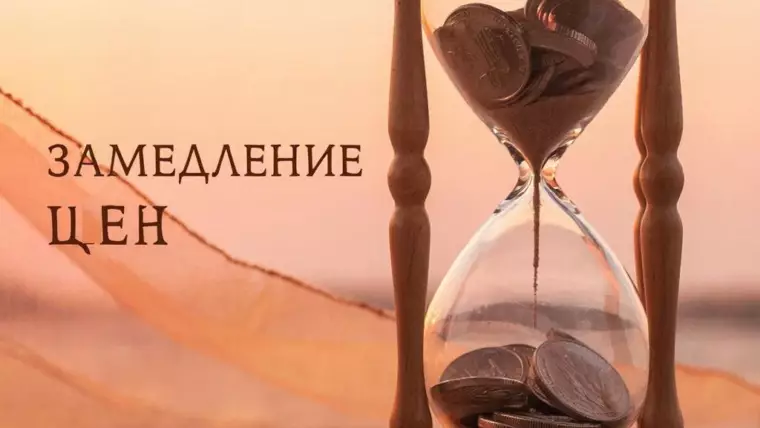 фото сделано с помощью gigachat_bot