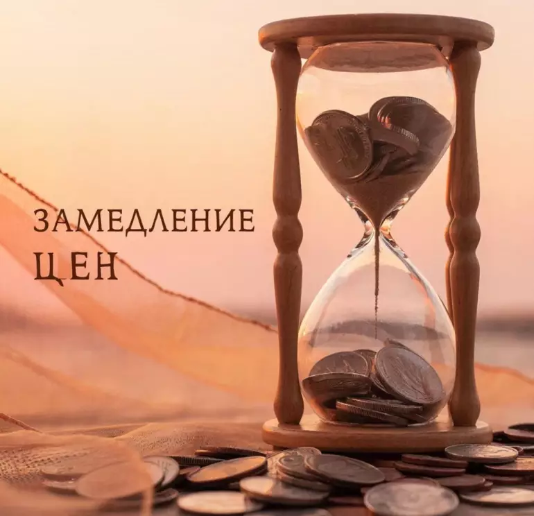 фото сделано с помощью gigachat_bot