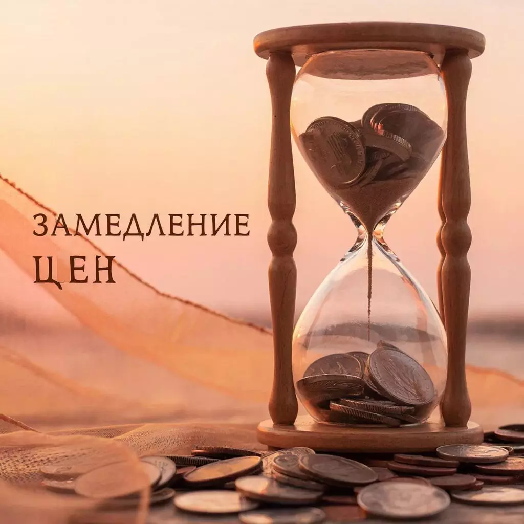 фото сделано с помощью gigachat_bot