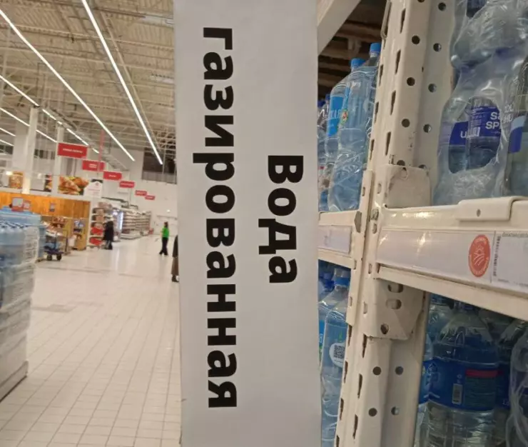честный знак вода