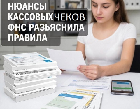 изображение сделано с помощью chatgpt