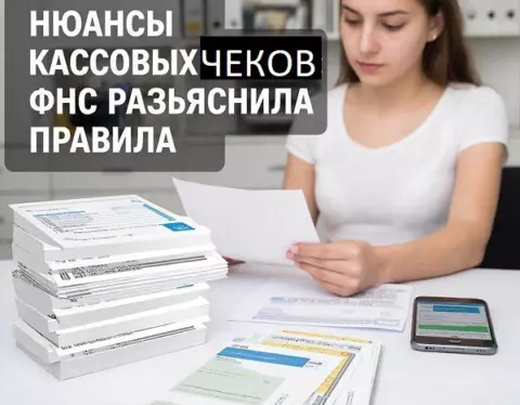 изображение сделано с помощью chatgpt