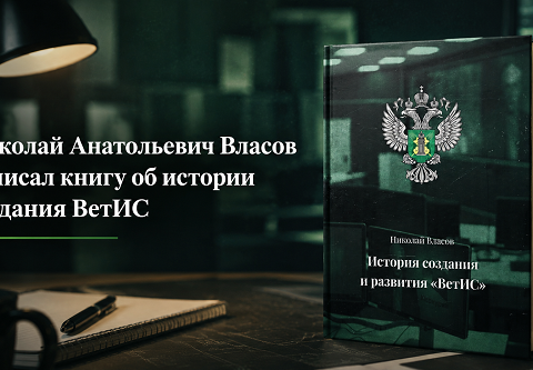 изображение сделано с помощью chatgpt