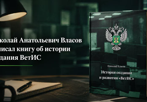 изображение сделано с помощью chatgpt