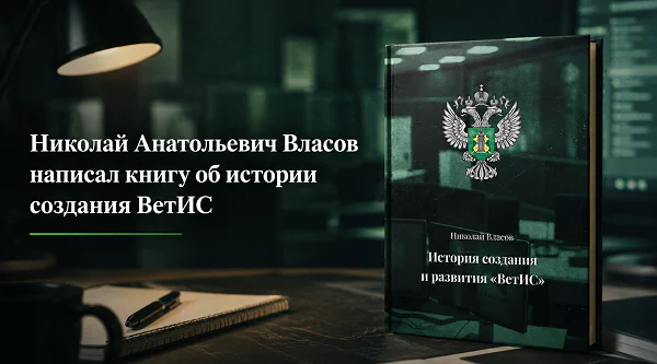 изображение сделано с помощью chatgpt