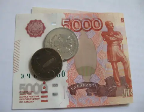 деньги