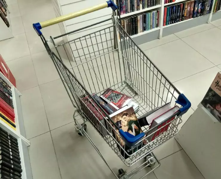 книги-в-тележке