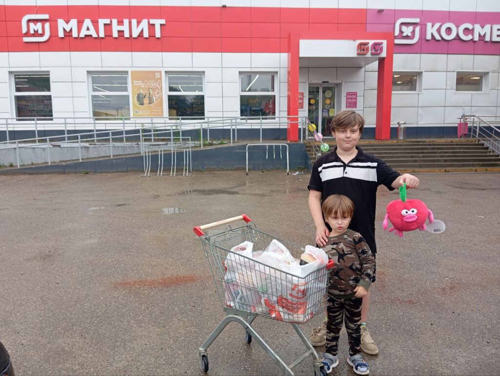 дети-честный-знак