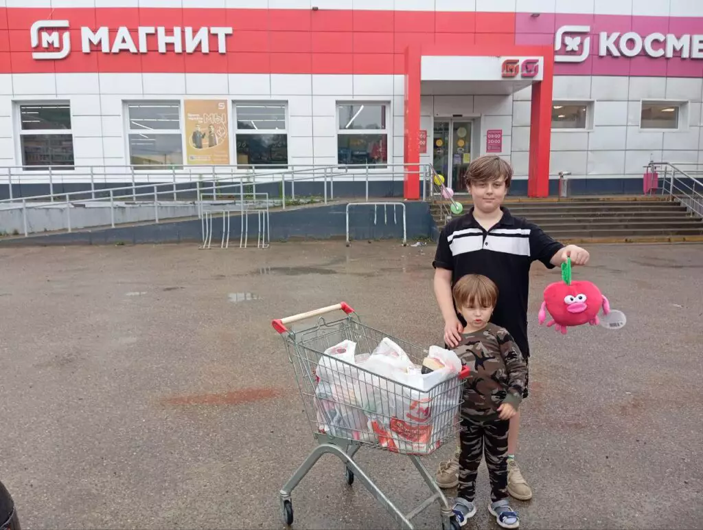дети-честный-знак