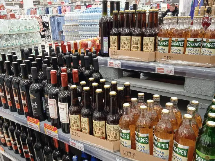 много